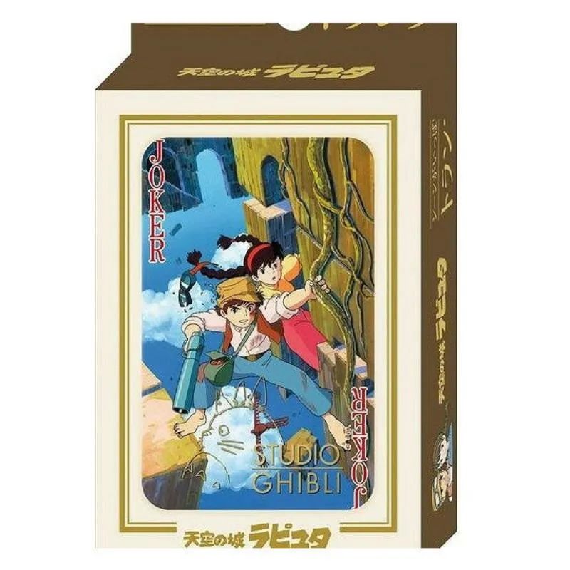 【Ensky】日版 吉卜力工作室 宮崎駿 更多!搖搖不倒翁公仔 龍貓巴士 龍貓公車 歷史價格詳細信息