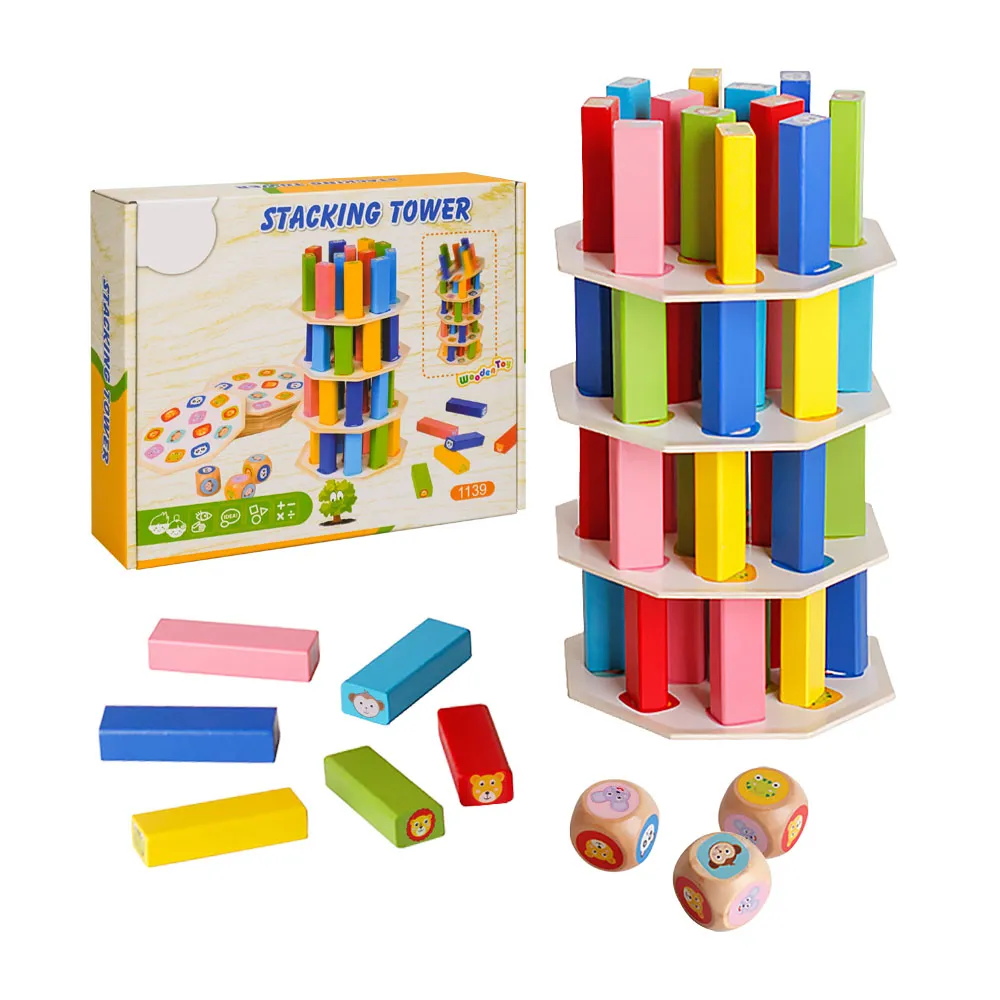 木製顏色形狀認知積木，統感玩具，木槌 歷史價格詳細信息