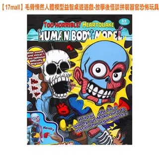 *玩具窩*恐怖刺殺 獵鷹突擊隊 軍事 特種部隊 恐怖份子 特警 四鏡夜視儀武器架情報員警犬一套8款 $250元 歷史價格詳細信息