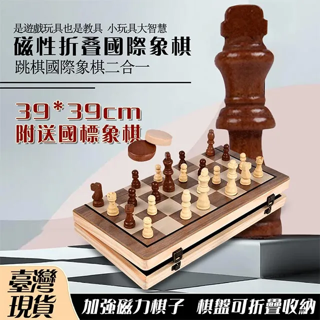 女王的棋局/後翼棄兵 The Queen's Gambit (2020) 2碟  9.0 260-030|260-031 歷史價格詳細信息