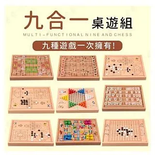 【九合一財神大圓滿咒】護身矽膠手環 五彩色 19cm [71754] 歷史價格詳細信息