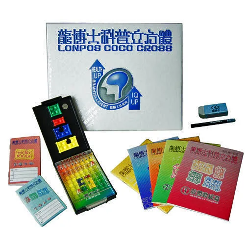 【龍博士】科普立方體(獨家再贈市價699元龍博士101益智遊戲盒)【丹爸】[現貨] 歷史價格詳細信息