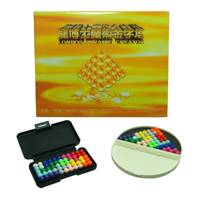 龍博士魔術金字塔25週年紀念版1200題 再送 Smart 魔磁隨身遊戲 歷史價格詳細信息