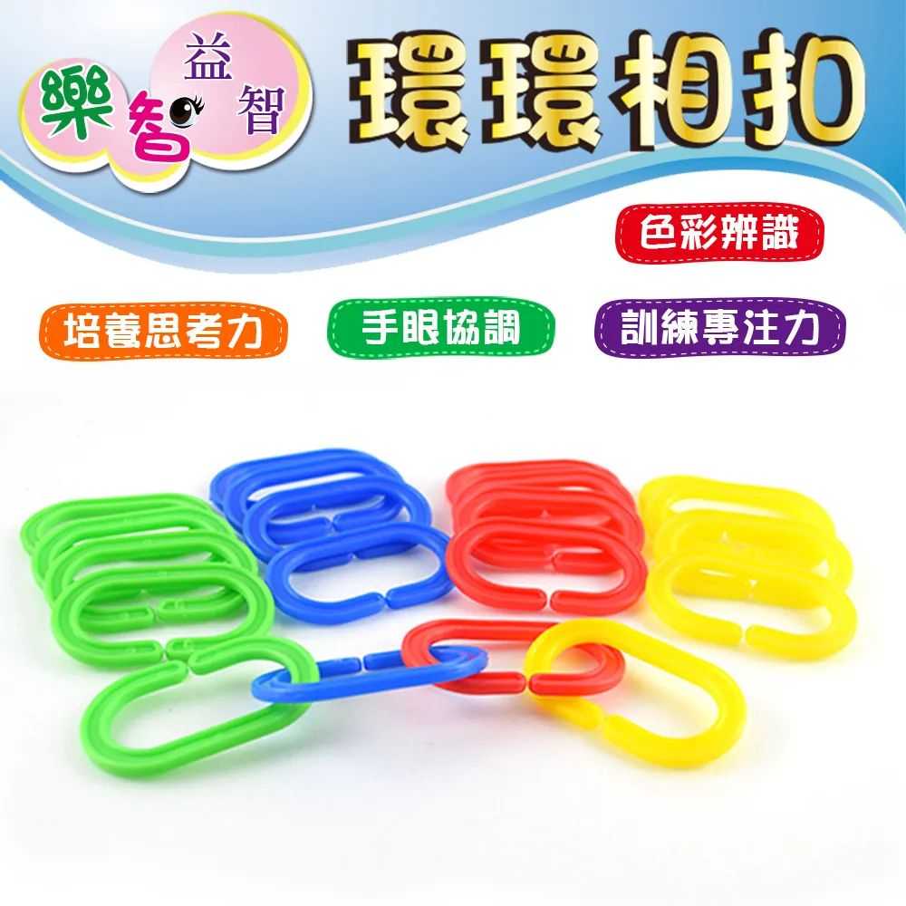 【樂智由我】櫸木孔明鎖魯班鎖兒童成人益智智力燒腦榫卯休閑解鎖學生玩具-（9件套） 歷史價格詳細信息