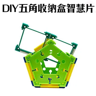 【3Q】竹炭水600mlx24入/箱 歷史價格詳細信息