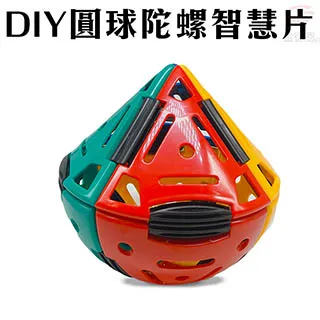 【3Q】竹炭水600mlx24入/箱 歷史價格詳細信息