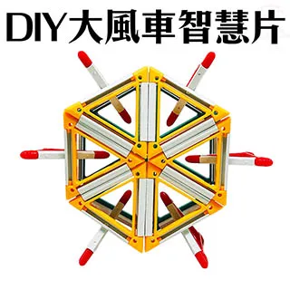 【3Q】竹炭水600mlx24入/箱 歷史價格詳細信息