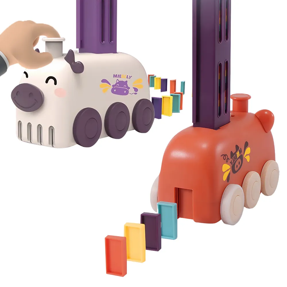 多米諾骨牌自動投放電動小火車積木玩具兒童益智4開發智力3一6歲5 歷史價格詳細信息