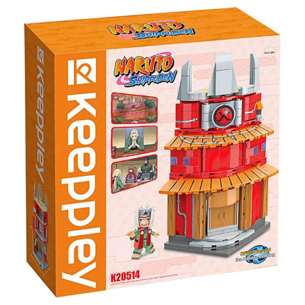 QMAN 火影忍者 街景系列 甘栗甘 雛田公仔 歷史價格詳細信息