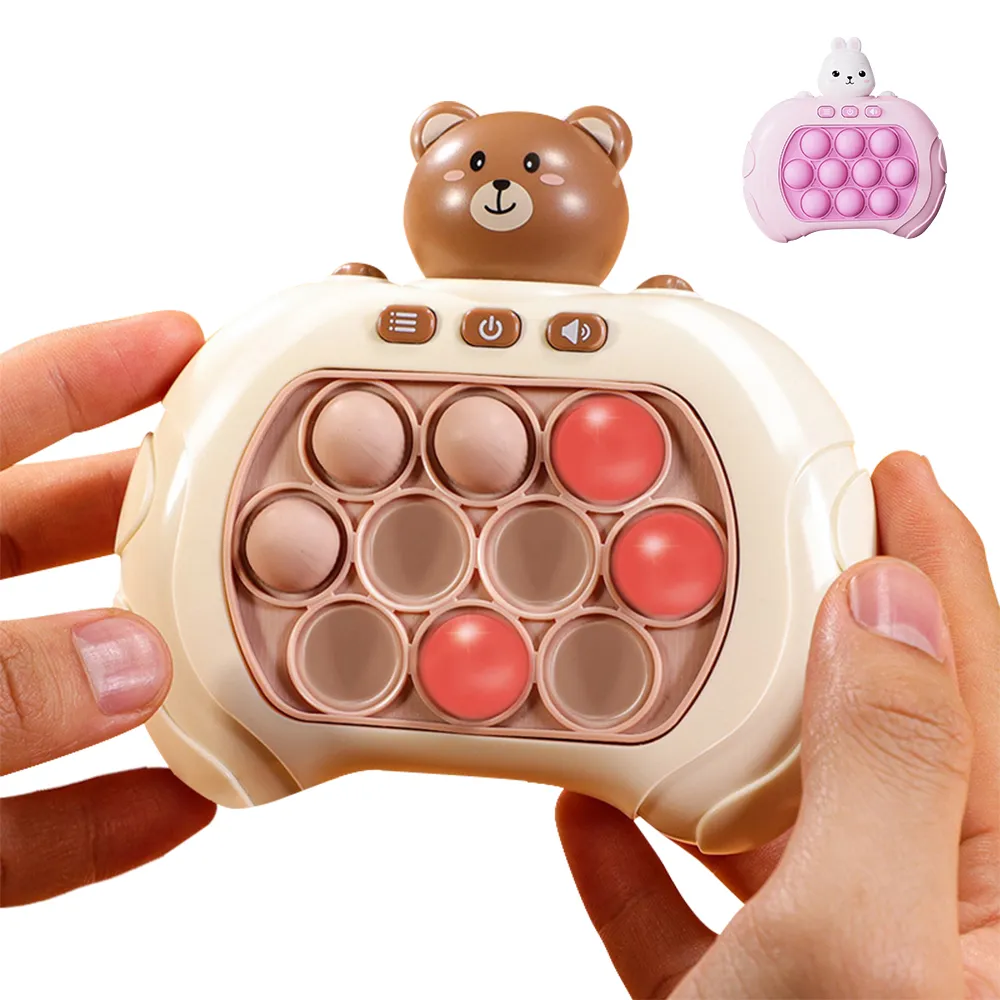 滅鼠先鋒 洞洞烏龜 按壓泡泡玩具 桌遊 滅鼠遊戲 解壓 舒壓玩具 益智 邏輯 數學心算 益智按壓小烏龜 感官玩具 歷史價格詳細信息
