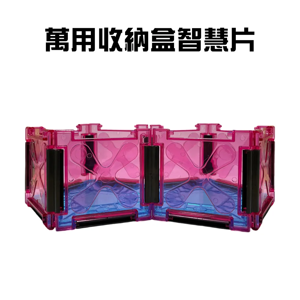 【萬用收腰鈕扣3入組】鈕扣 收腰紐扣 免釘鈕扣 時尚鈕扣 牛仔褲鈕扣 通用鈕扣 平底免釘鈕扣 歷史價格詳細信息