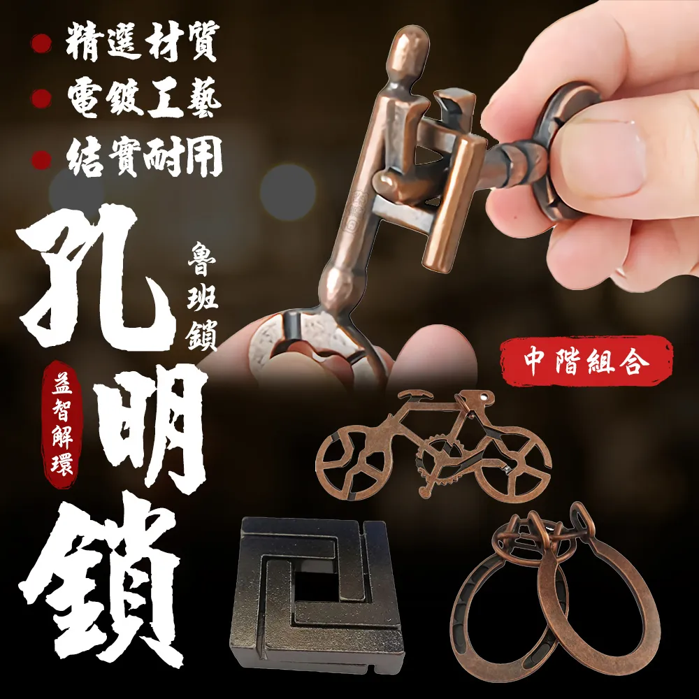 魔鎖四書(春天的魔法+夏日冰宮+秋葉中的藏寶圖+冬雪裡的精靈)古梅著 - 臺灣商務 歷史價格詳細信息