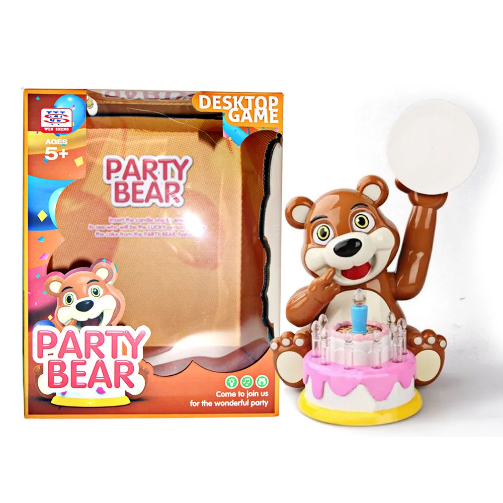 打惡犬 地鼠機 打地鼠機 另有 貓捉老鼠 大型電玩機租賃 /寄檯規劃/活動租賃/ 陽昇國際 歷史價格詳細信息