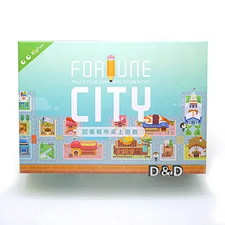 【 BigFun 大玩桌遊 】英雄麥來亂 歷史價格詳細信息