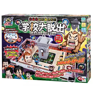 日本 Megahouse 解體拼圖 鮪魚 解剖拼圖 模型桌遊 玩具 交換禮物 益智【愛購者】 歷史價格詳細信息