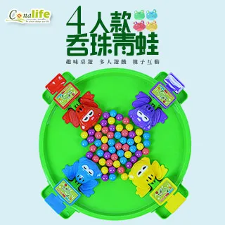 青蛙搶珠盤桌上遊戲(大台)(2-4人親子桌遊)(824) 歷史價格詳細信息