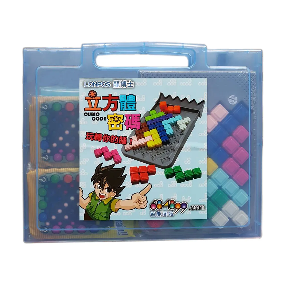 龍博士立方體密碼480+彩球密碼 歷史價格詳細信息
