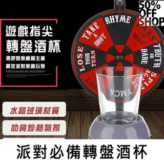 喝酒娛樂玩具害你在心口難開不要做挑戰卡片桌遊聚會8-16人道具跨 歷史價格詳細信息