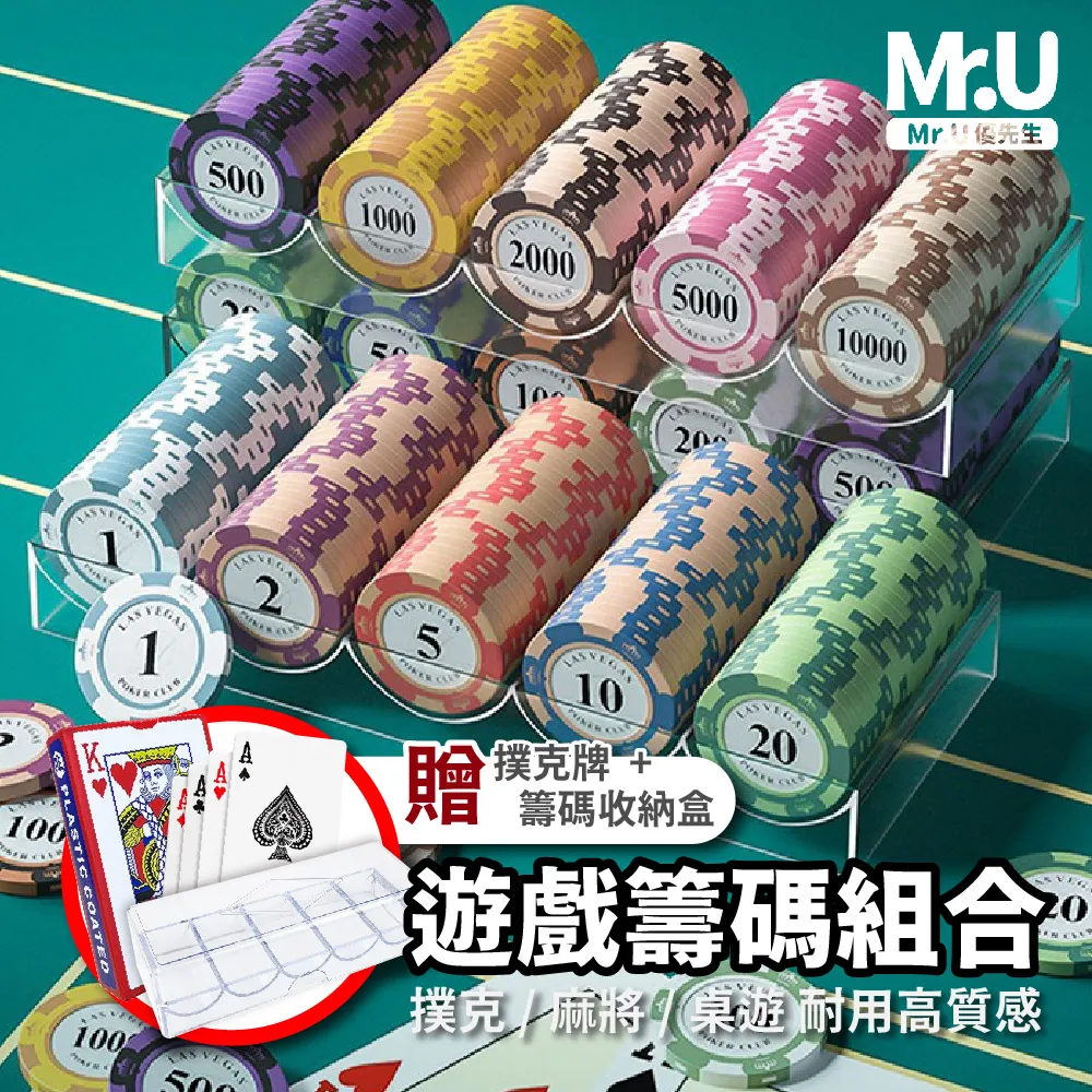 【贈收納盒】組合式鍍鉻槓鈴44LB(20KG)(單支10KG*2入)／孔徑28mm／盒裝啞鈴／電鍍槓片／重量訓練 歷史價格詳細信息