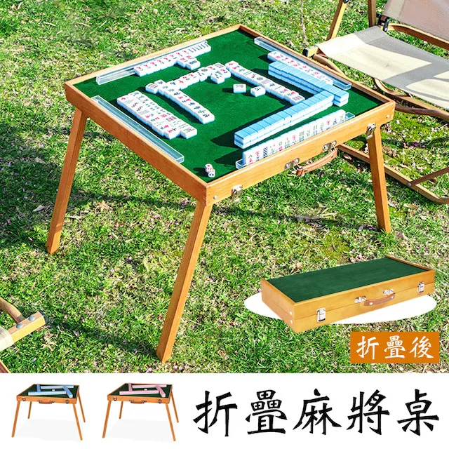 【OUTDOOR】折疊旅行袋-黑色 ODP21E21BK(SNOOPY聯名款太空人系列) 歷史價格詳細信息