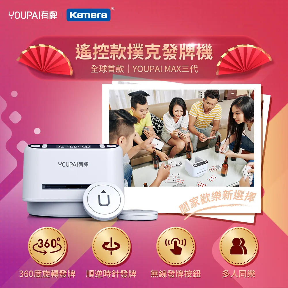 第三代闖牌超級限量版AA級檯球桿皮頭小頭司諾克黑八桌球桿槍頭8 歷史價格詳細信息