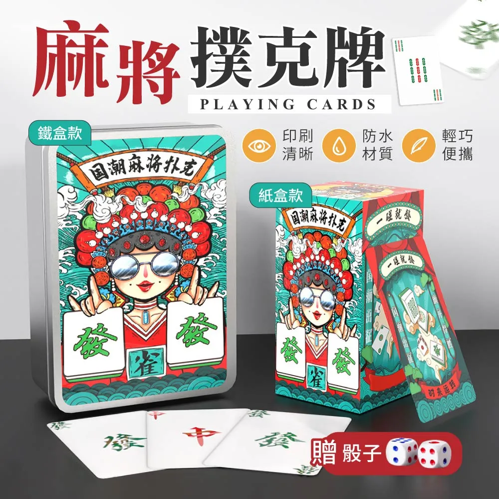 皇牌優創淺色系原木色速裁庭家具家事調解模擬少年仲裁民事審判庭 歷史價格詳細信息