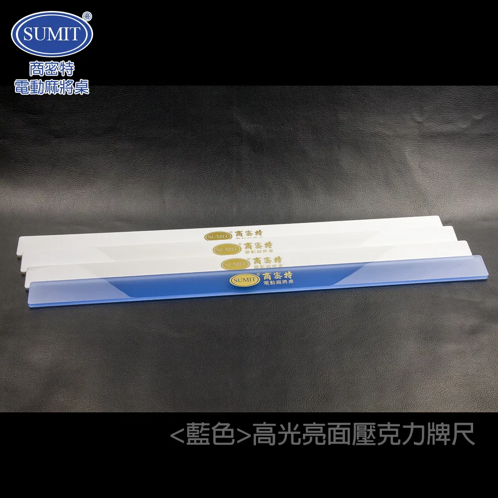 壓克力商場試衣間標牌本店售出產品無質量問題概不退不換標識牌概不賒賬謝絕還價服裝店創意貼紙禁止吸菸門牌 歷史價格詳細信息