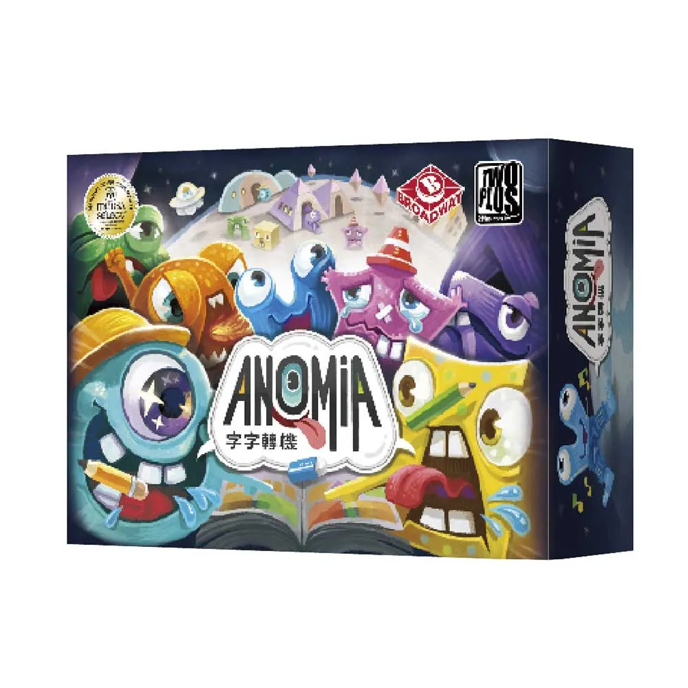 【大富翁/2plus桌遊設計】機智新星 歷史價格詳細信息