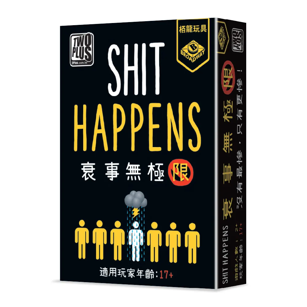 【限】大富豪的御用舔舐犬 歷史價格詳細信息