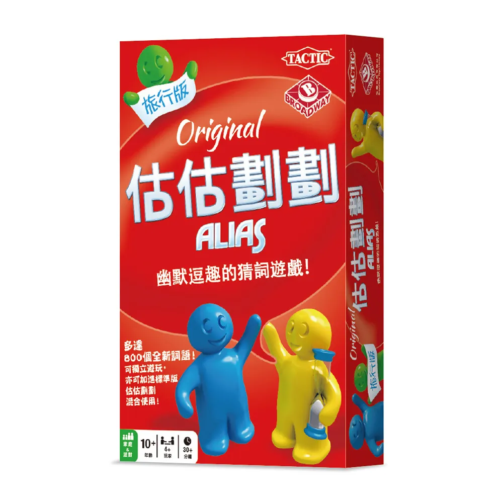 《 大富翁 》大富翁(新)旅行麻將B888 歷史價格詳細信息