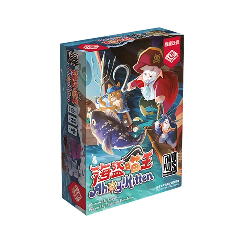 【大富翁/2plus灣加遊戲】大富翁（正）王將象棋參代 歷史價格詳細信息