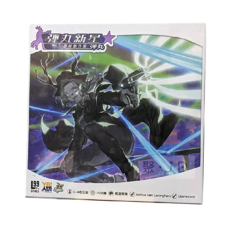 【新春同樂】PS5 職棒野球魂2024-2025 日文版 +NBA 2K25 中文版 組合優惠 棒球 籃球【一樂電玩】 歷史價格詳細信息