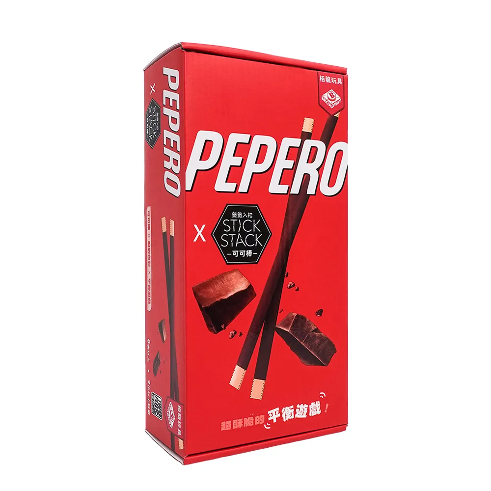 扣籤遊戲 籤籤入扣 Stick Stack 動作平衡益智 聚會歡樂桌遊 親子互動兒童玩具 籤籤入扣 歷史價格詳細信息