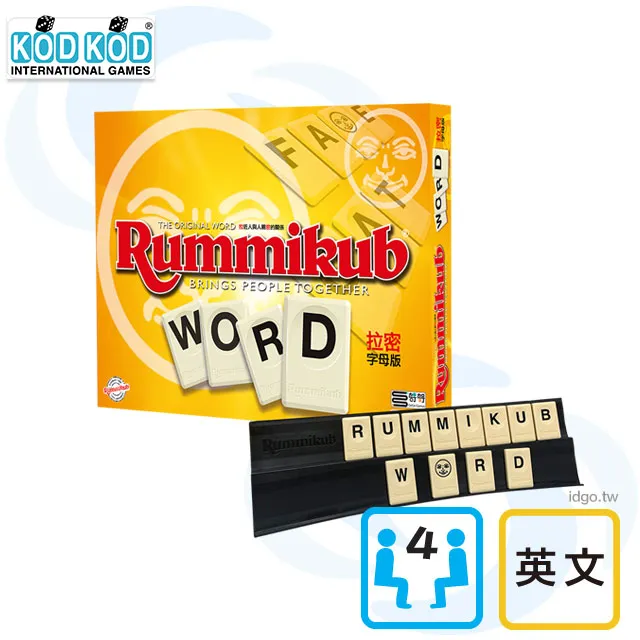 【以色列 KODKOD】拉密數字牌 (台北城市版)+層層疊有趣創造遊戲組 超值組桌遊 歷史價格詳細信息