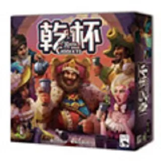 乾杯 RAISE YOUR GOBLETS 繁體中文版 高雄龐奇桌遊 歷史價格詳細信息