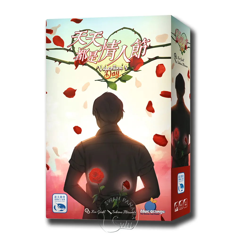 天天都是豐收日：成功者的心靈饗宴[二手書_普通]9141 TAAZE讀冊生活 歷史價格詳細信息