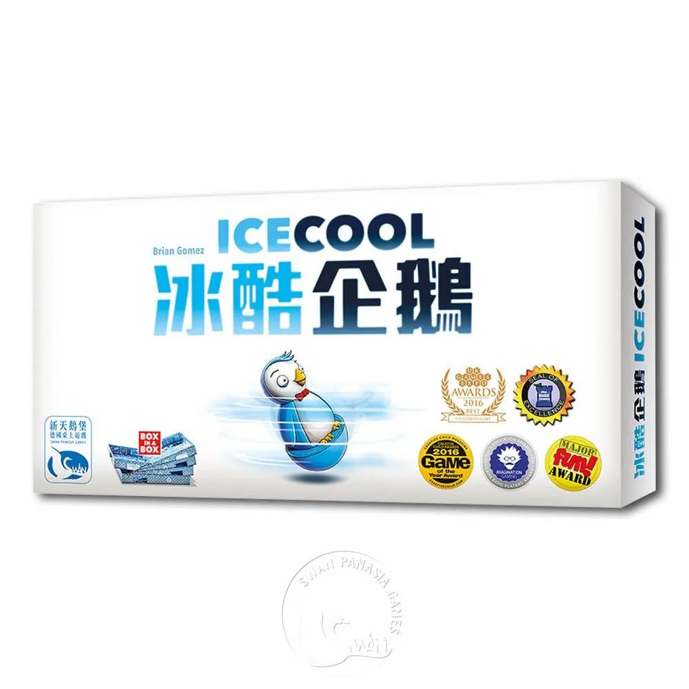 【新天鵝堡桌遊】冰炫企鵝2 Ice Cool 2－中文版 歷史價格詳細信息