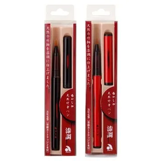 日本 AKASHIYA 愛格詩雅 萬年毛筆 天然竹筆系列 墨筆(AK3200) 歷史價格詳細信息