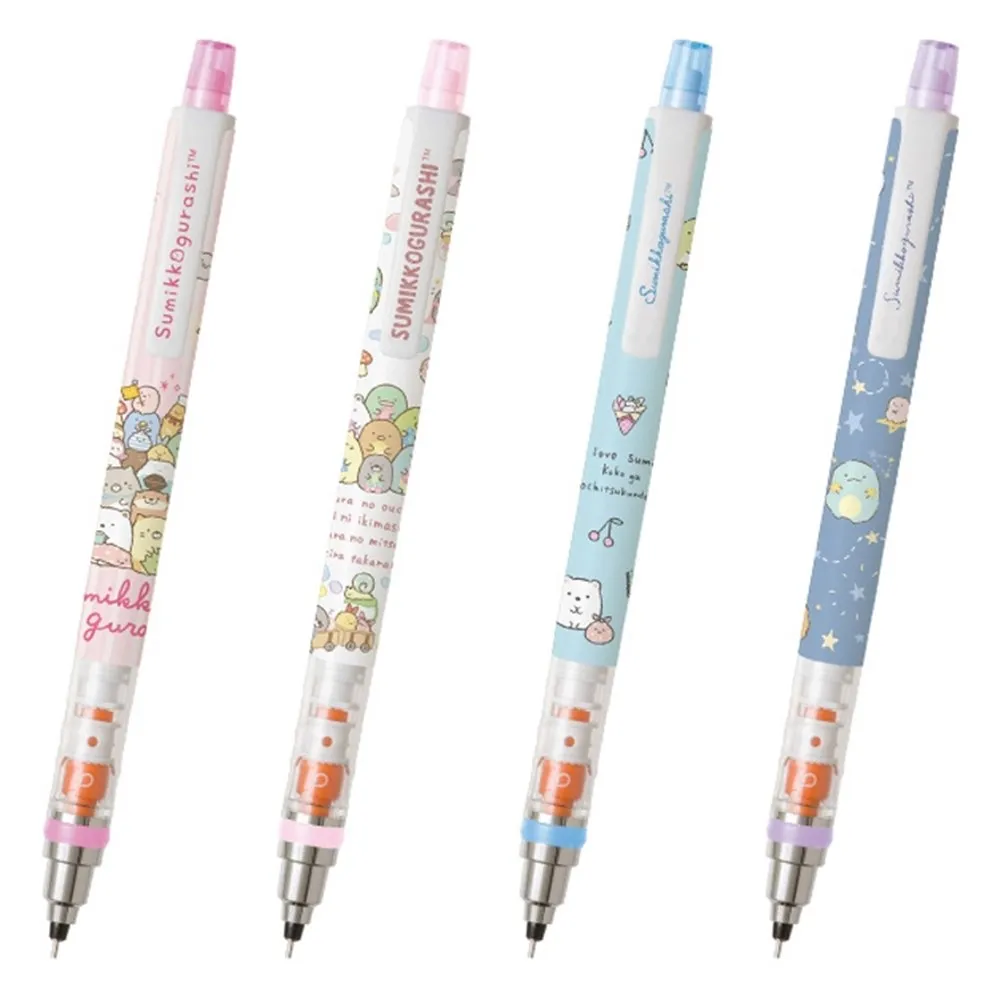 原裝進口 0.5MM 50P 上接 FFC/FPC排線座 插座 電纜插座 插座 （1 歷史價格詳細信息