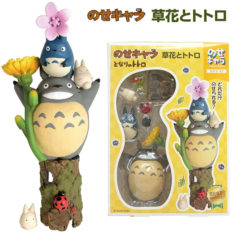 ENSKY NOS-82 星之卡比 卡比之星 益智疊疊樂 擺飾 疊疊樂 玩具 【魔力電玩】 歷史價格詳細信息