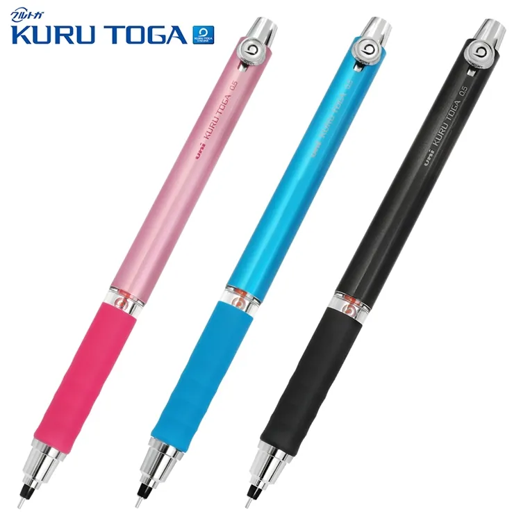 UNI KURU TOGA M5-656 0.5mm自動鉛筆 歷史價格詳細信息