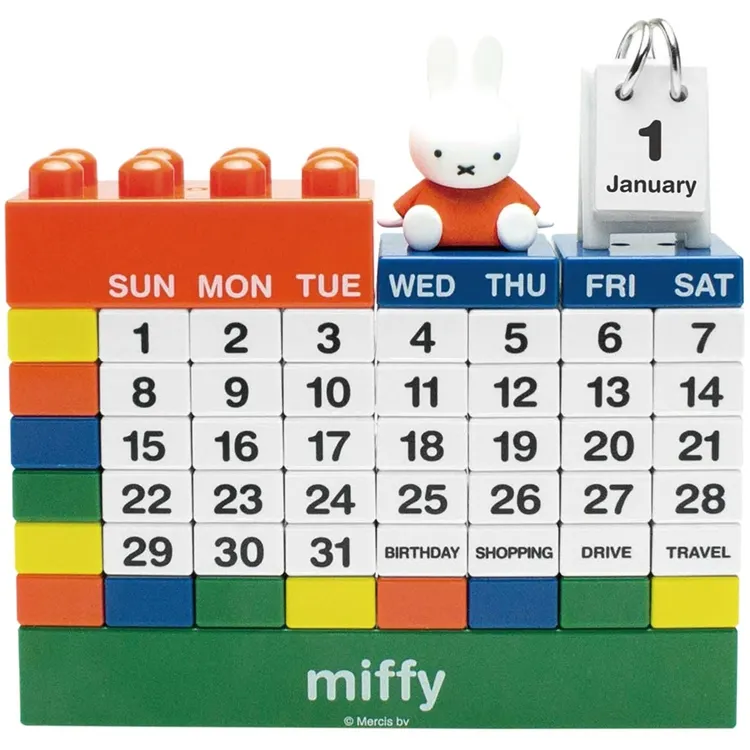 【兔年限定】日本純棉印花 兔寶奶嘴收好袋_奶嘴收納套(奶嘴防塵套)+香草奶嘴夾(奶嘴鍊夾)_不含奶嘴 歷史價格詳細信息