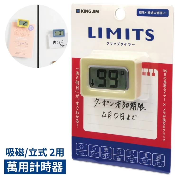 電磁式計數器-鎖孔6位數12V．半機械通電計數表碼表遊戲機投幣器沖床機台接感應器電磁計數器 歷史價格詳細信息