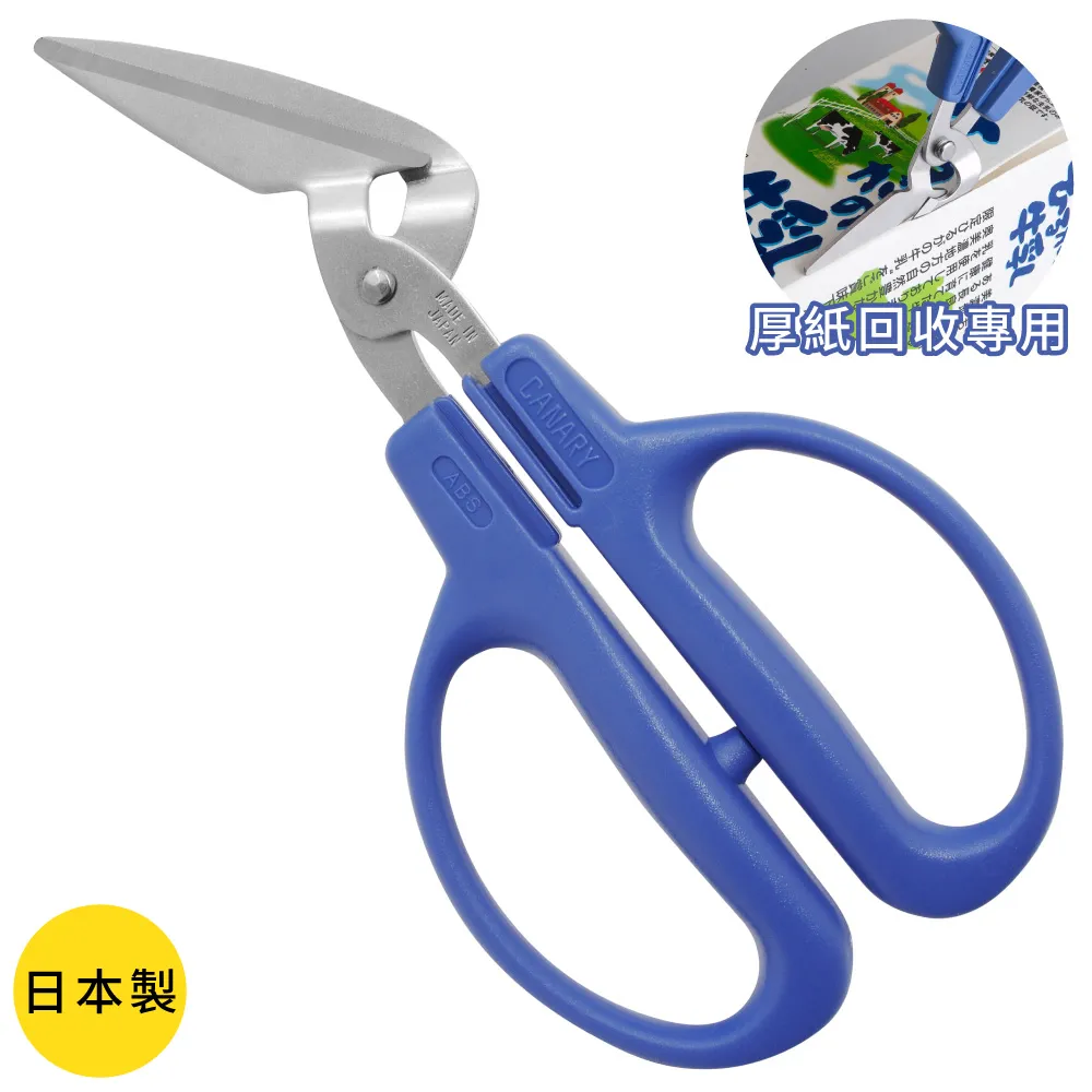 長谷川茲利 Shigetoshi Hasegawa 1997 Flair Showcase ROW2 RC #180 歷史價格詳細信息