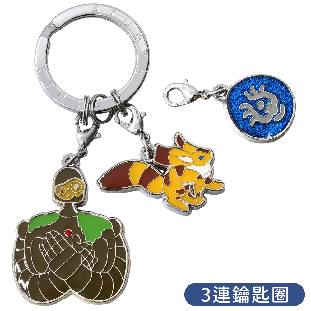 鑰匙圈  23合1 迷你掌上游戲機 懷舊款 掌上小型俄羅斯方塊遊戲機 遊戲機鑰匙圈 電動鑰匙圈 歷史價格詳細信息