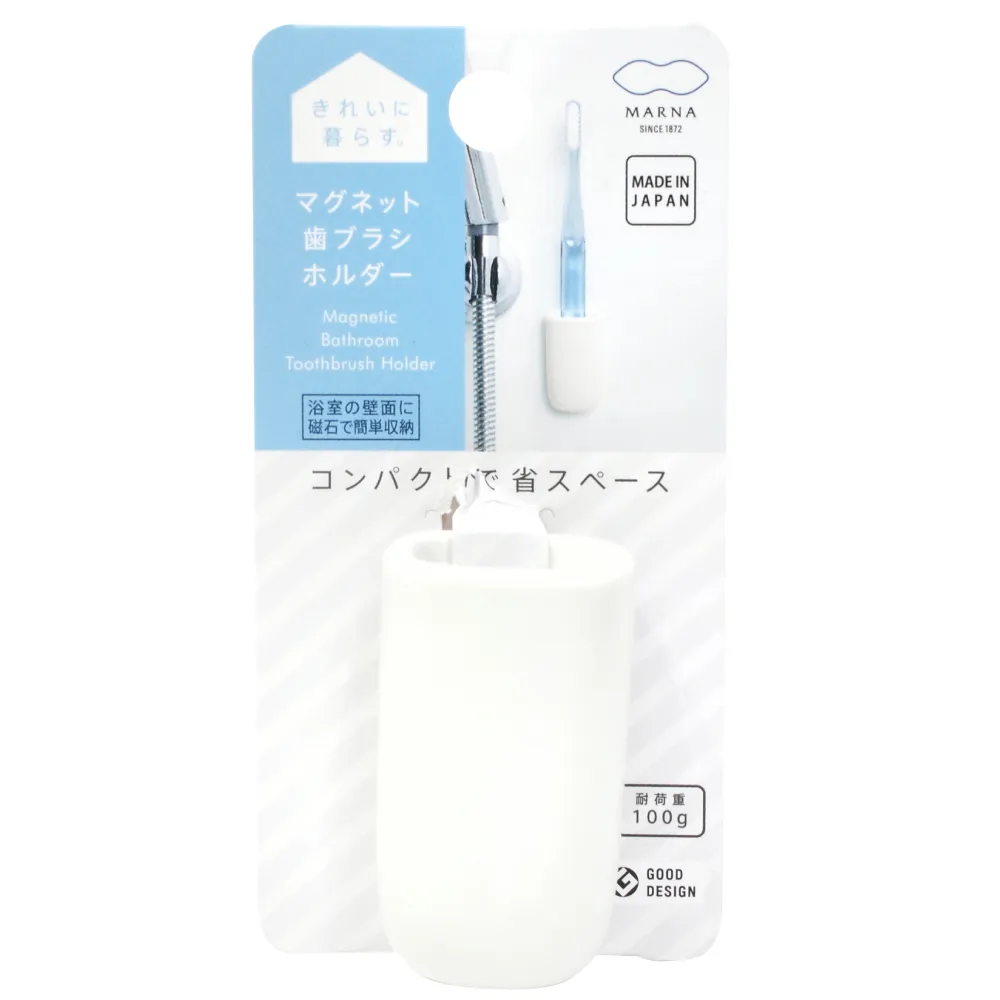 MARNA 吸附式牙刷固定架 小魚 歷史價格詳細信息