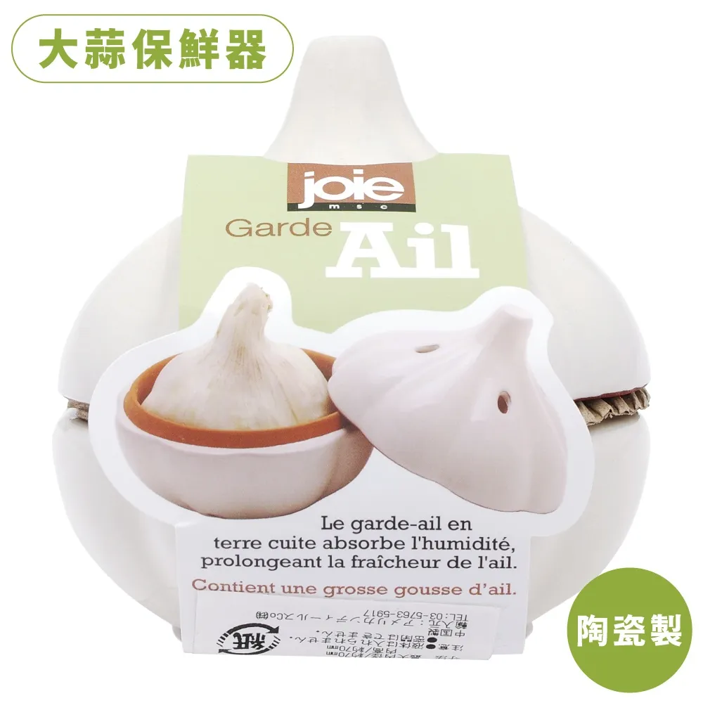 趣味無計劃貓咪短袖t恤我什么也不想做貓宅系日語學生男女情侶裝#皇運 歷史價格詳細信息