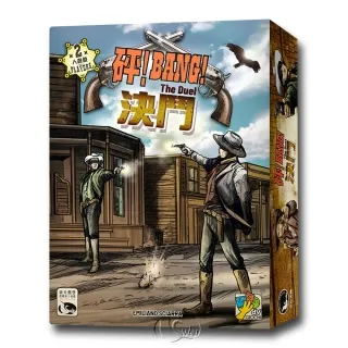 【新天鵝堡桌遊】砰！ + 砰！道奇市擴充套組 歷史價格詳細信息