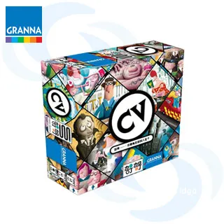 CV 人生規劃-中文版 桌遊 歷史價格詳細信息