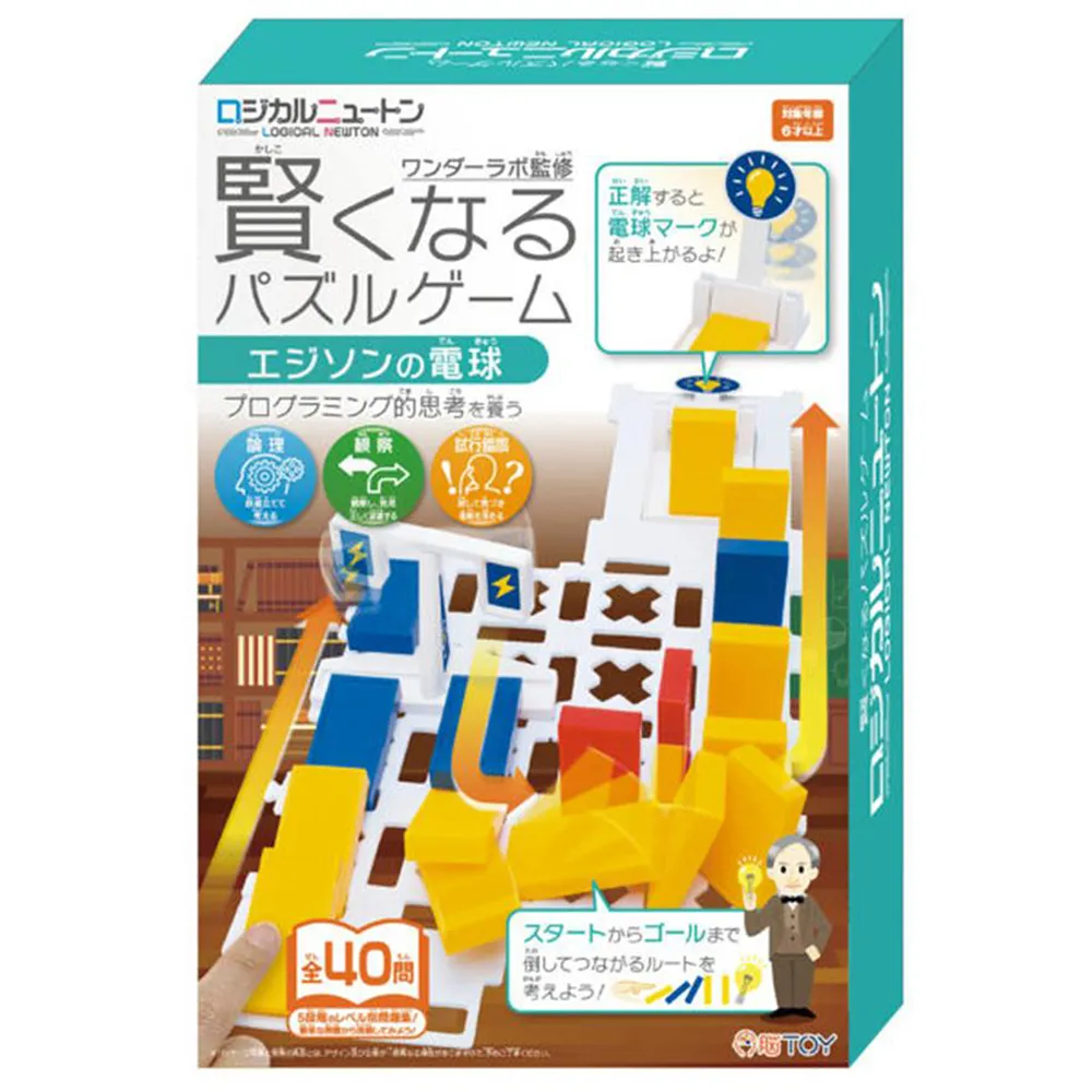 日本 HANAYAMA - 戰略棋盤生存遊戲 歷史價格詳細信息